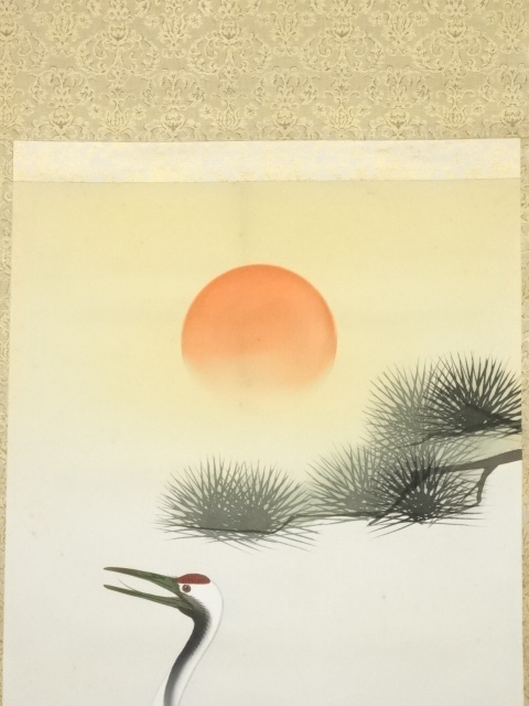 道具 ] - 道具 澄庵筆 松上双鶴 肉筆絹本掛軸（保護箱） | ネット